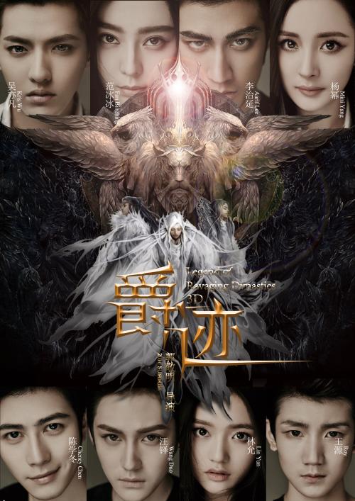 不动产登记证明义务人写谁